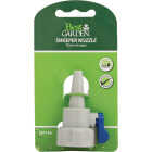 Best Garden Poly Sweeper Nozzle Image 2