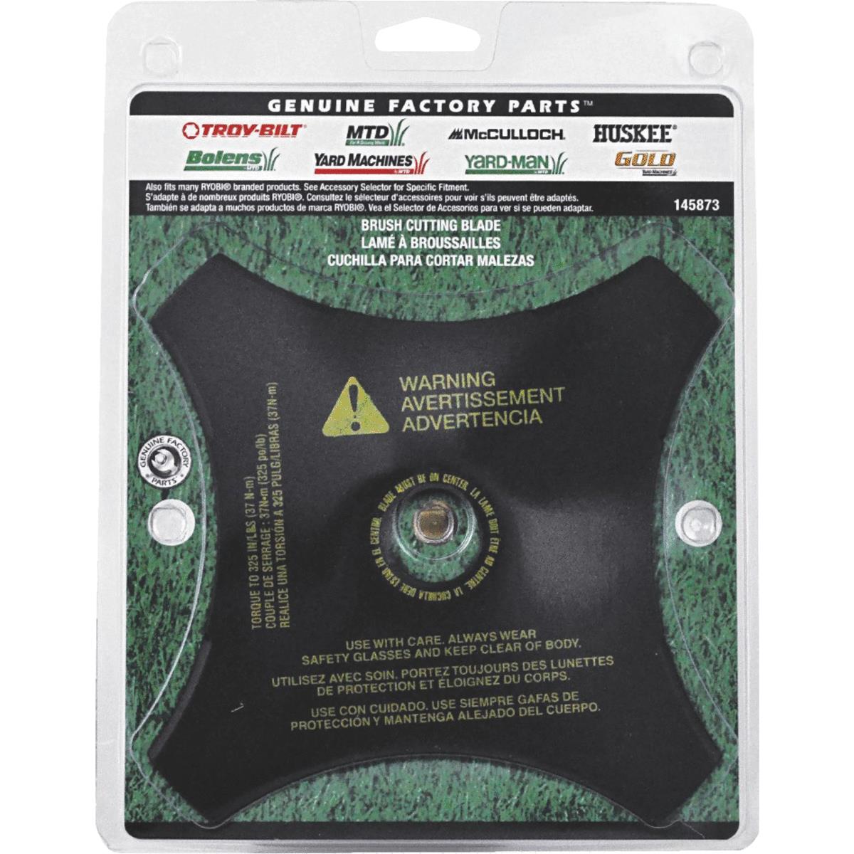 Trimmer & Edger Parts & Accessories