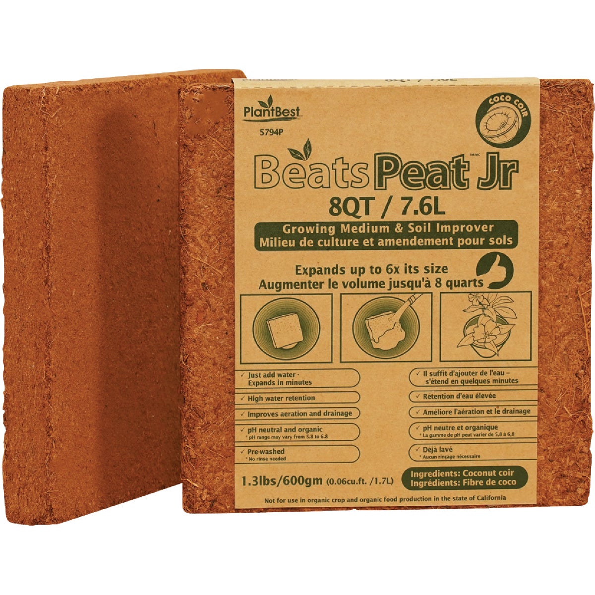 PlantBest BeatsPeat Jr. 0.3 Cu. Ft. Coconut Coir Image 6