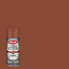 Krylon Rust Tough Red oxide 12 Oz. All-Purpose Spray Paint Primer Image 1