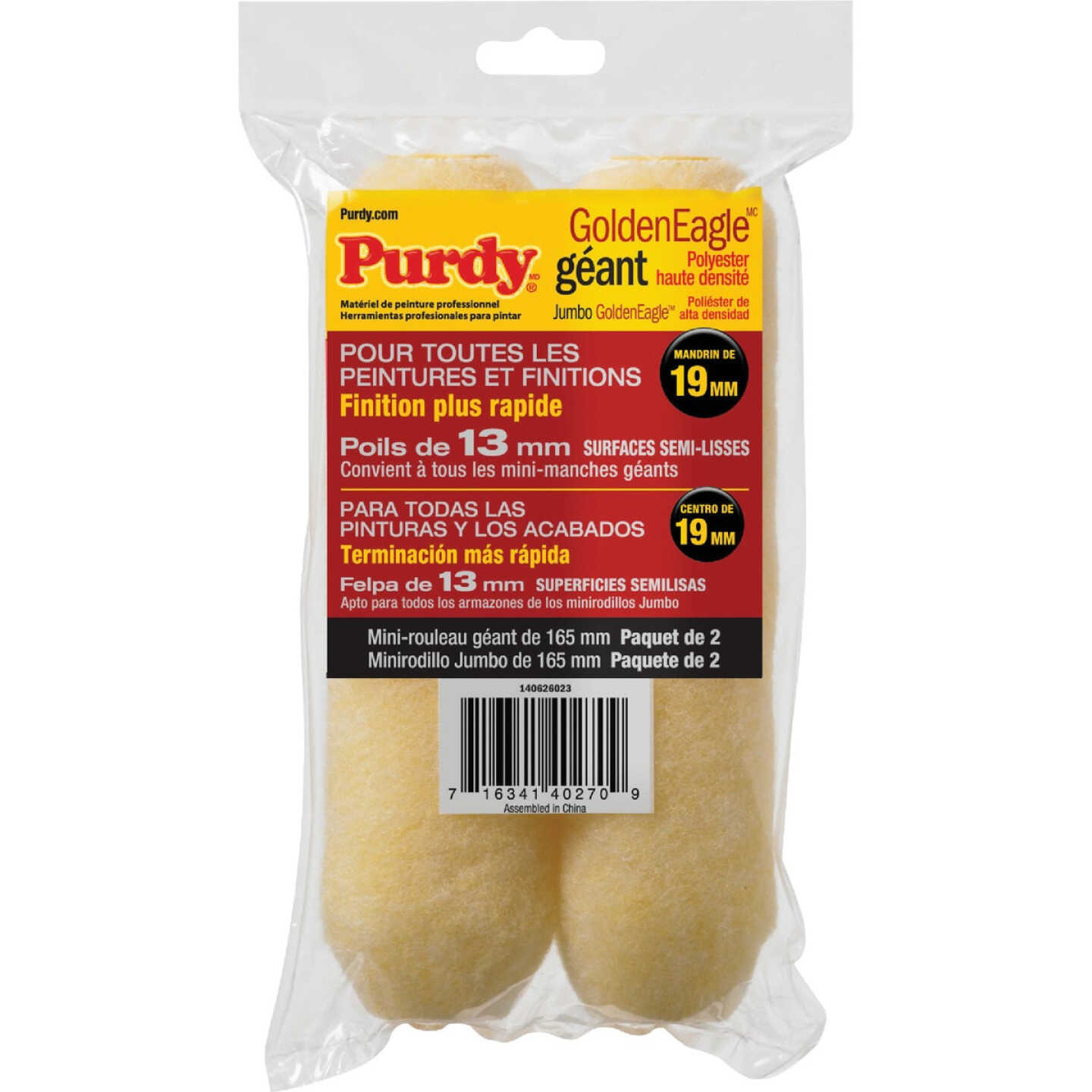 Purdy Jumbo Golden Eagle 6-1/2 In. x 1/2 In. Mini Knit Fabric Roller Cover (2-Pack) Image 6