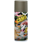 Performix Plasti Dip Green Camo Rubber Coating Spray Paint Image 1