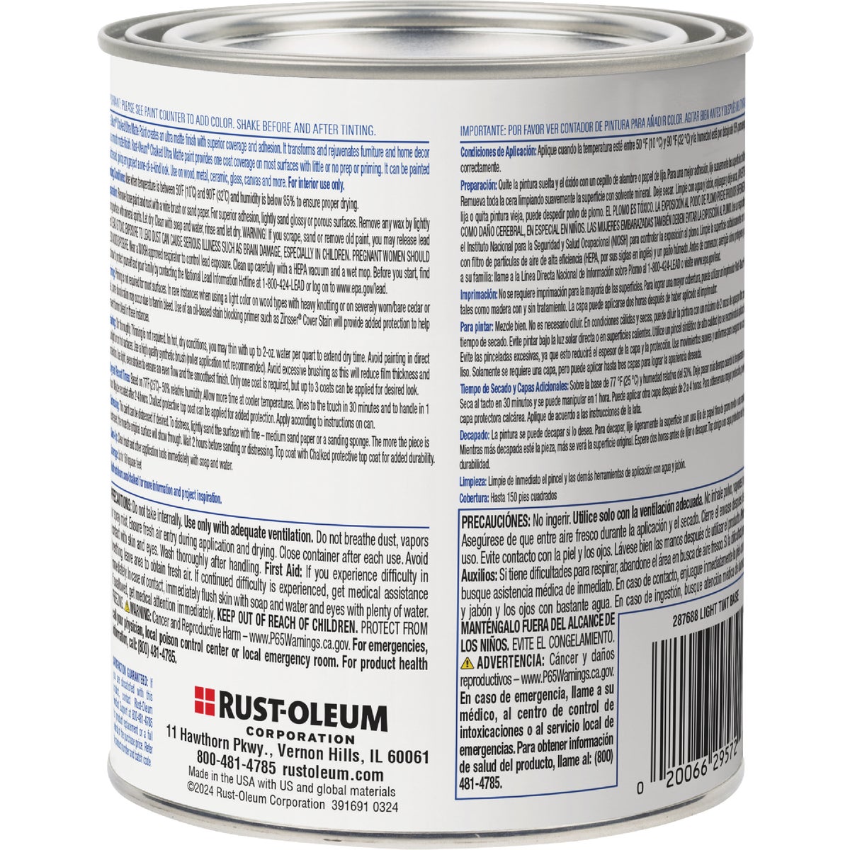 Rust-Oleum Chalked Light Tint Ultra Matte 29 Oz. Chalk Paint Image 4
