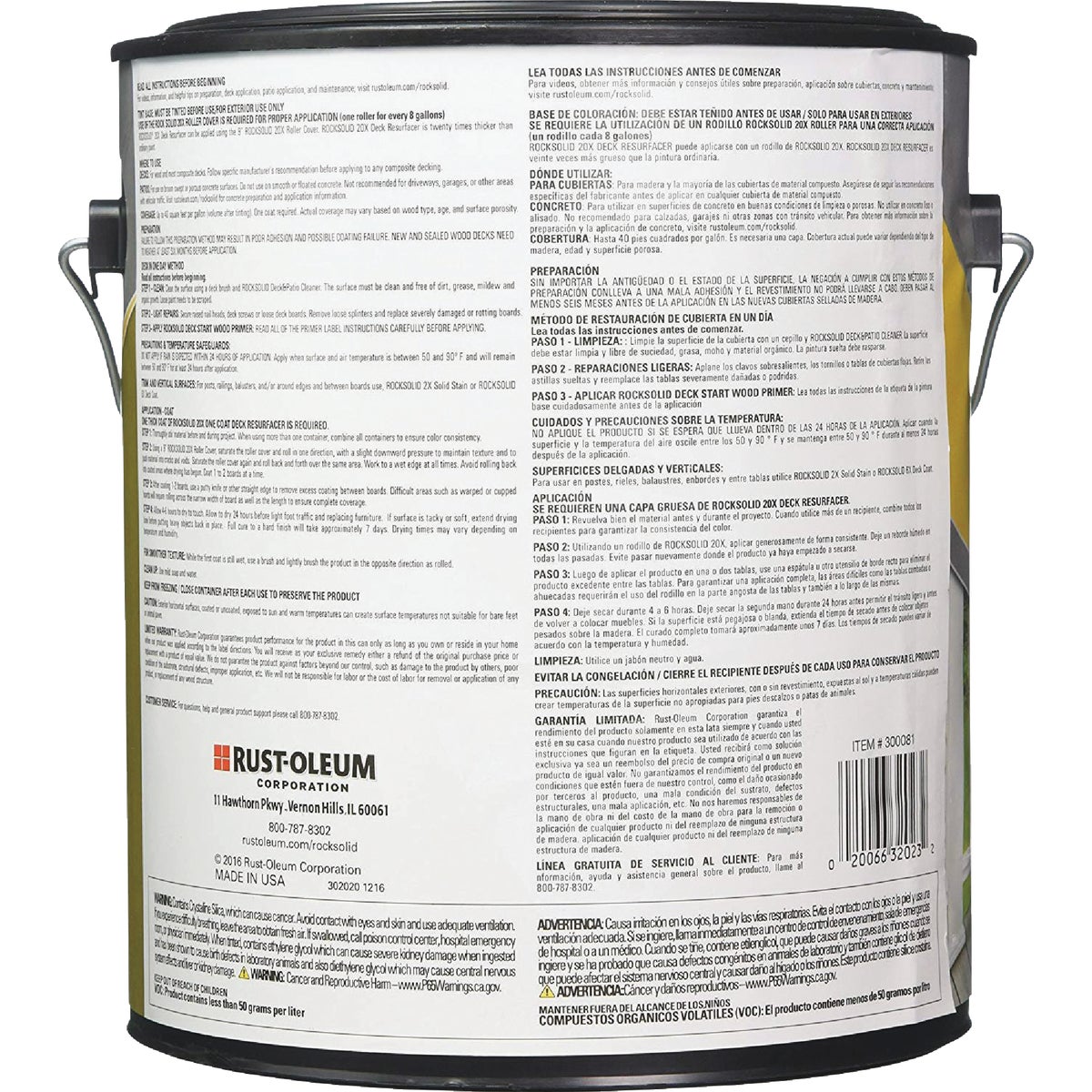 Rust-Oleum RockSolid Tint Base Deck Resurfacer, 4 Gal. Image 4