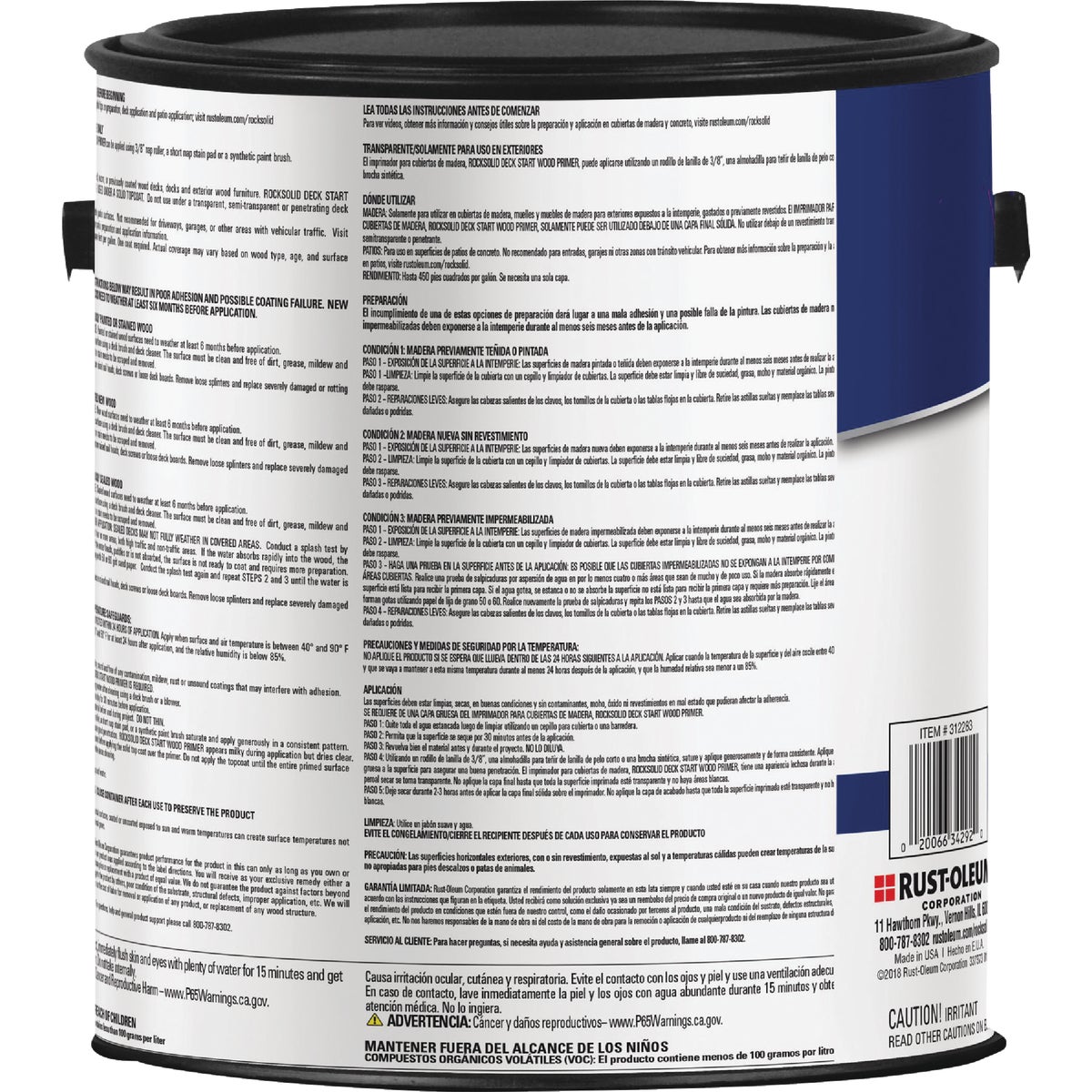 Rust-Oleum RockSolid Clear Exterior Primer, 1 Gal. Image 3