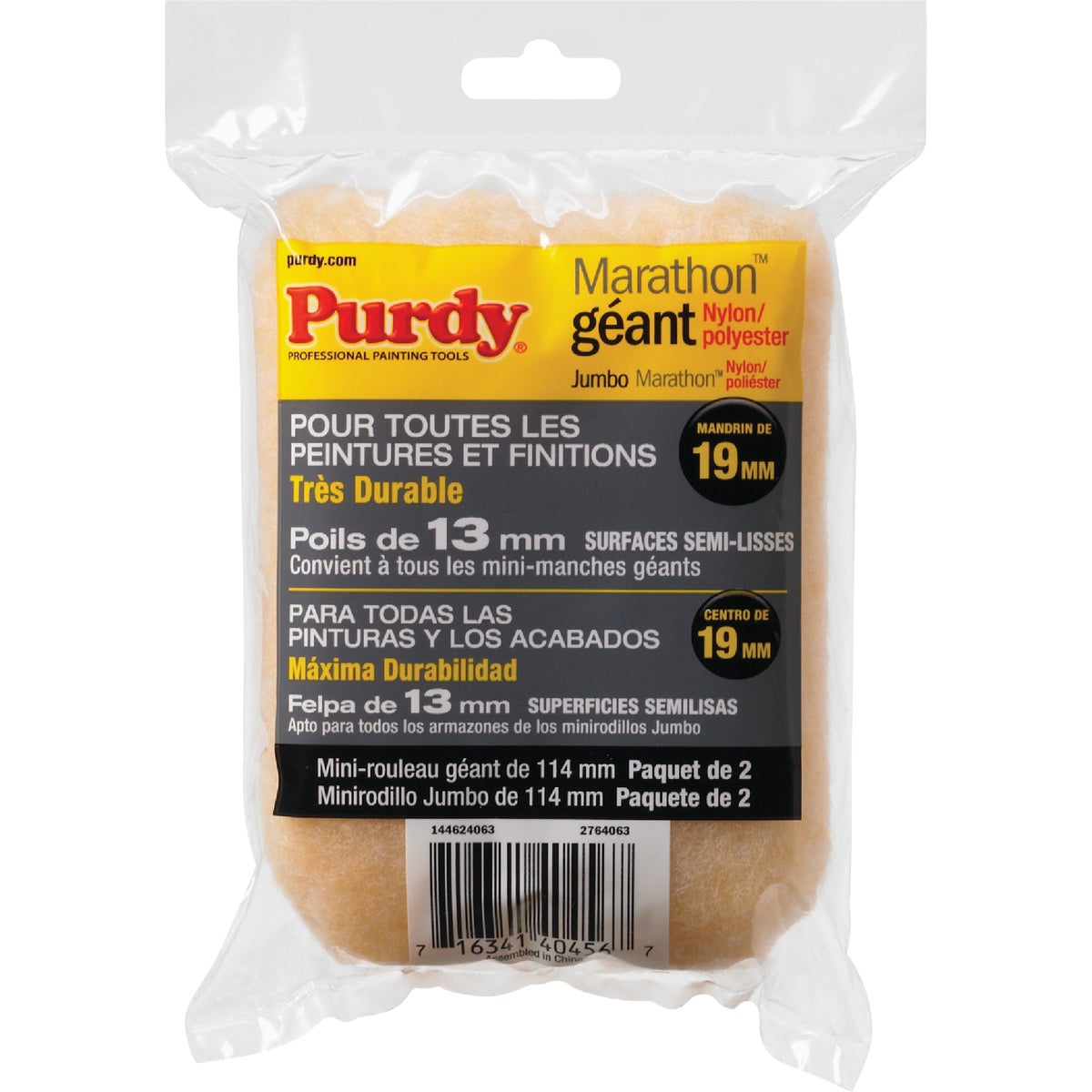 Purdy Jumbo Marathon 4-1/2 In. x 1/2 In. Mini Knit Fabric Roller Cover (2-Pack) Image 7