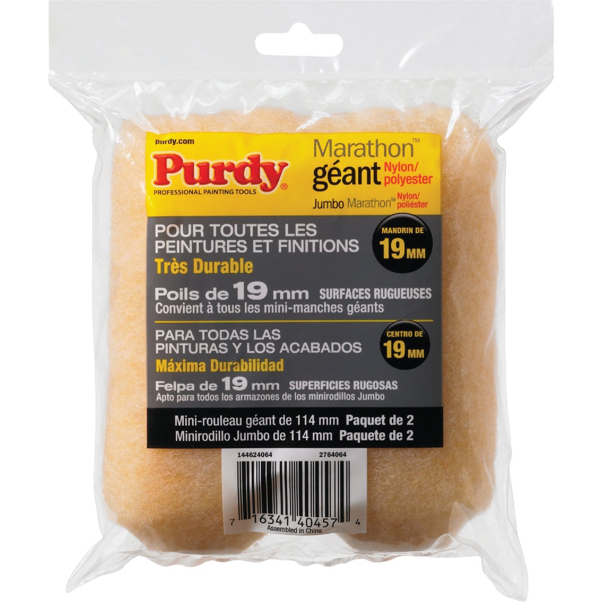 Purdy Jumbo Marathon 4-1/2 In. x 3/4 In. Mini Knit Fabric Roller Cover (2-Pack) Image 7