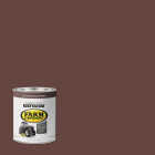 Rust-Oleum 1 Quart Red Oxide Metal Primer Gloss Farm & Implement Enamel Image 1