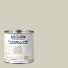 Rust-Oleum Painter's Touch 2X Ultra Cover Premium Latex Paint, Satin Heirloom White, 1/2 Pt. Image 1