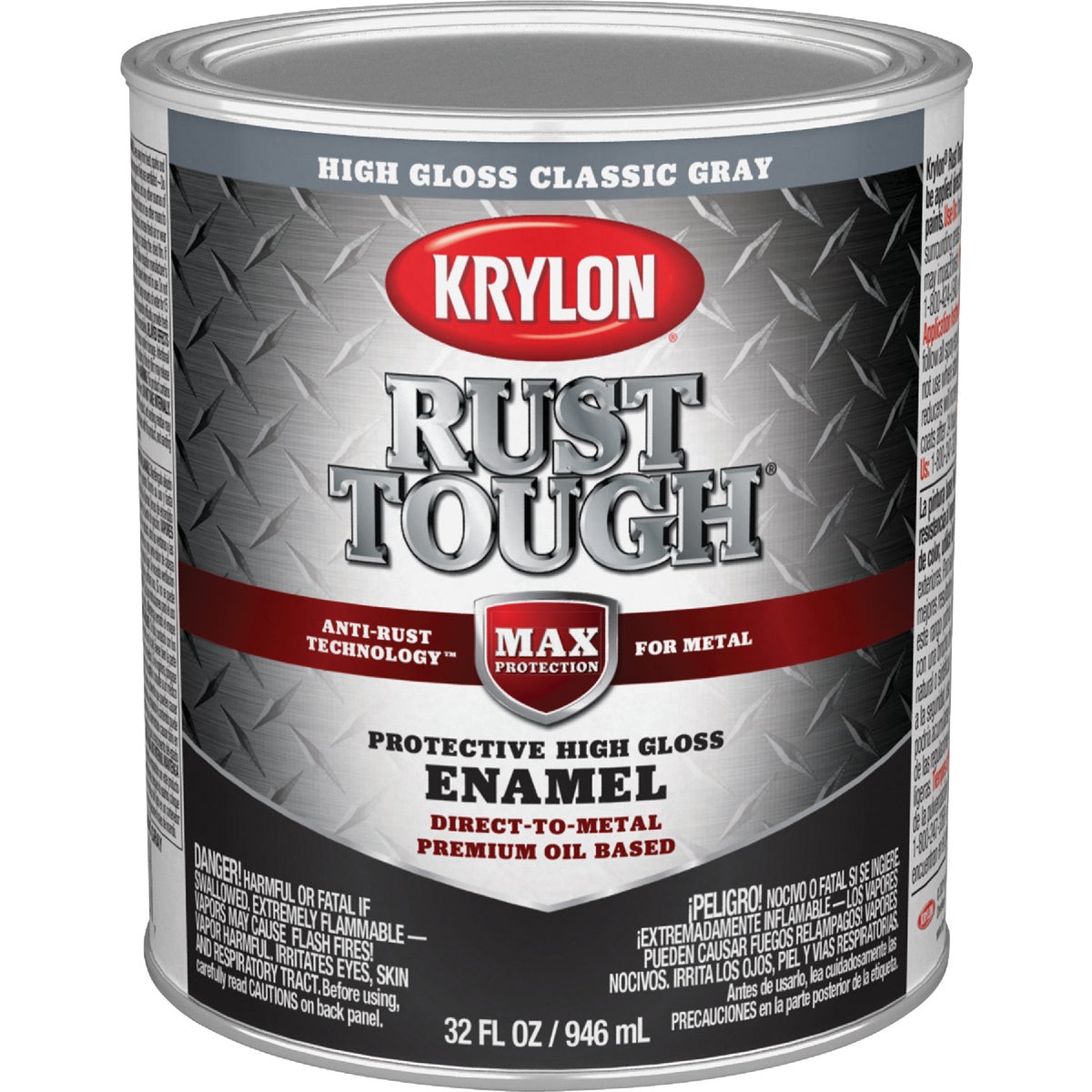 Krylon Rust Tough DTM Oil-Based Gloss Rust Control Enamel, Gray, 1 Qt. Image 1