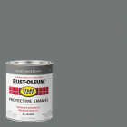 Rust-Oleum Stops Rust Oil Based Gloss Protective Rust Control Enamel, Smoke Gray, 1 Qt. Image 1