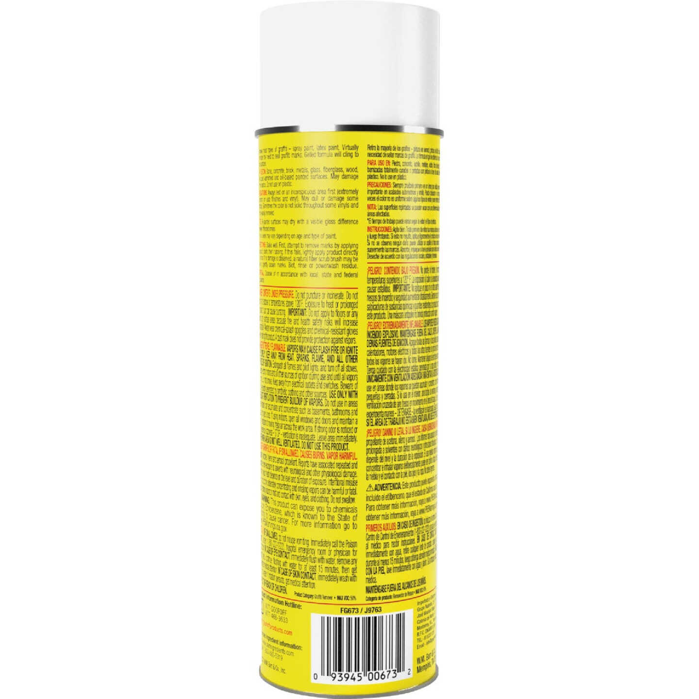 Goof Off 16 Oz. Aerosol Spray Graffiti Remover Image 5