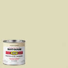 Rust-Oleum Stops Rust Oil Based Gloss Protective Rust Control Enamel, Almond, 1/2 Pt. Image 1