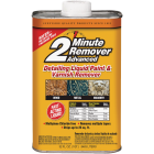 Sunnyside 2 Minute Remover Advanced Detailing Qt. Liquid Paint & Varnish Remover Image 1