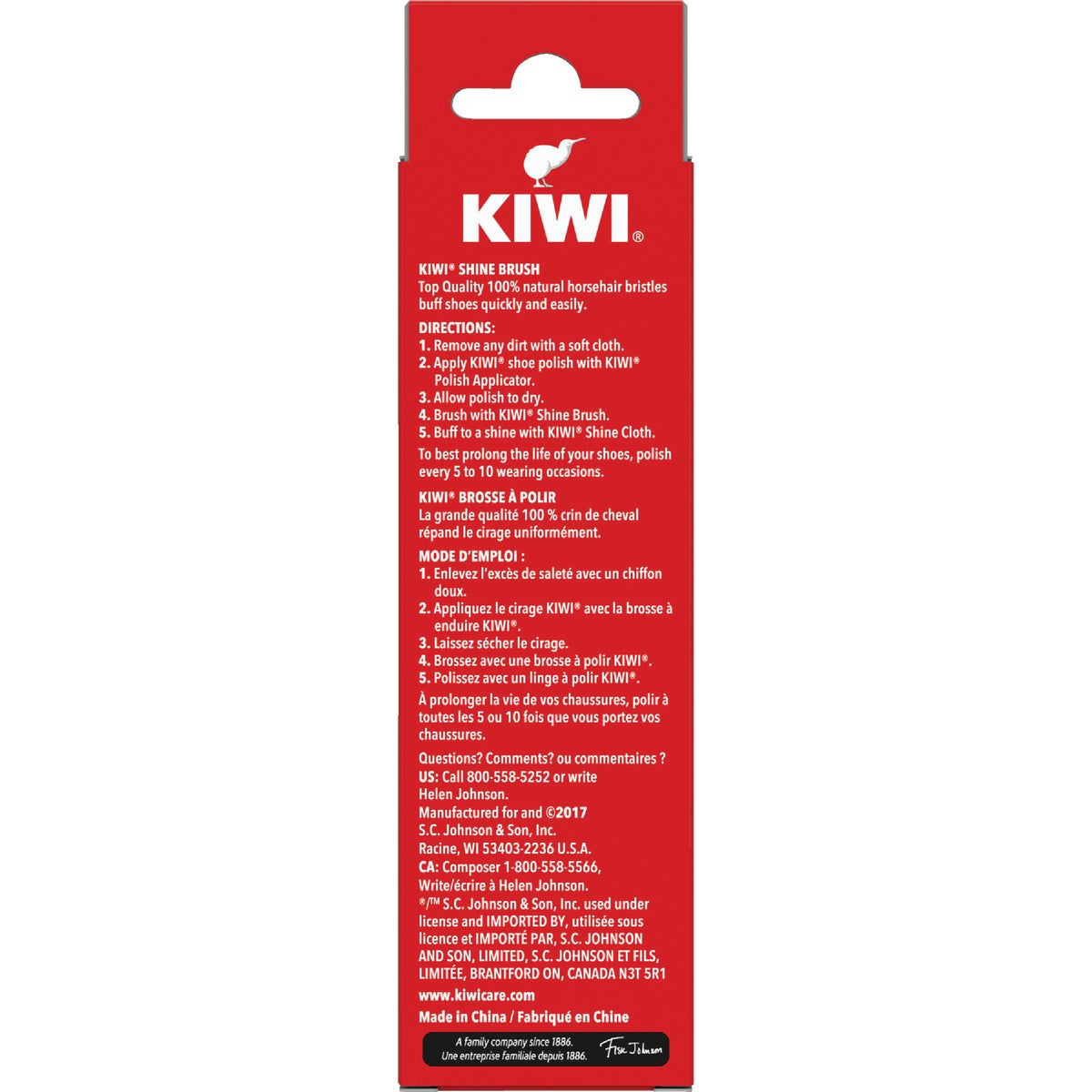 Kiwi Horse Hair Shine Brush Image 3