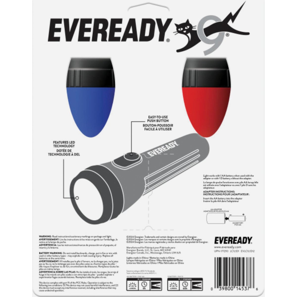 Eveready 7 Lm. LED 2D General Purpose Flashlight Set Image 2