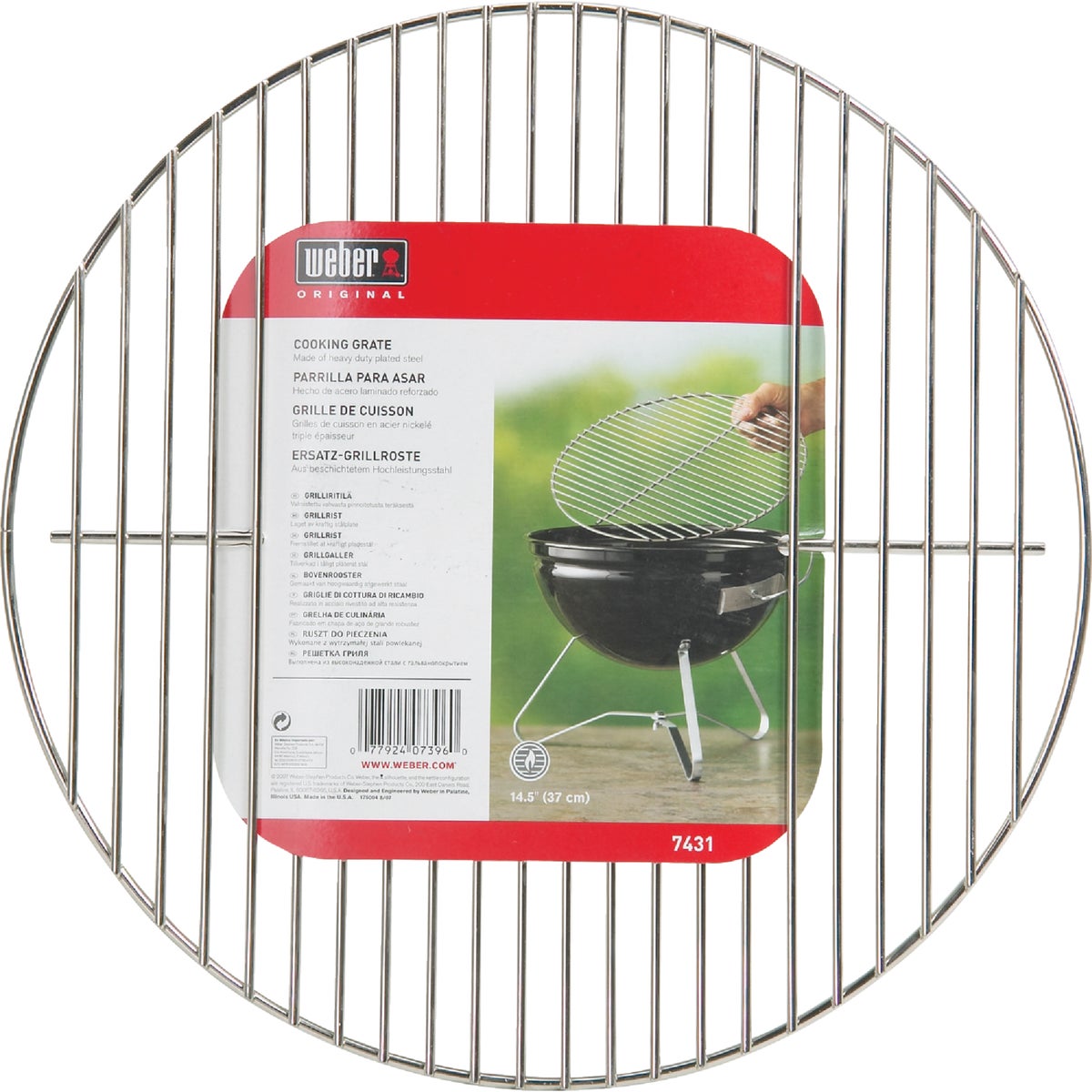 Weber Smokey Joe 14 In. Dia. Stainless Steel Grill Grate Image 2