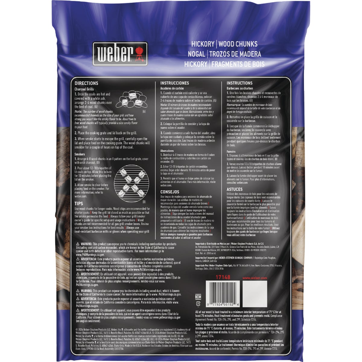 Weber 350 Cu. In. Hickory Wood Chunks Image 3