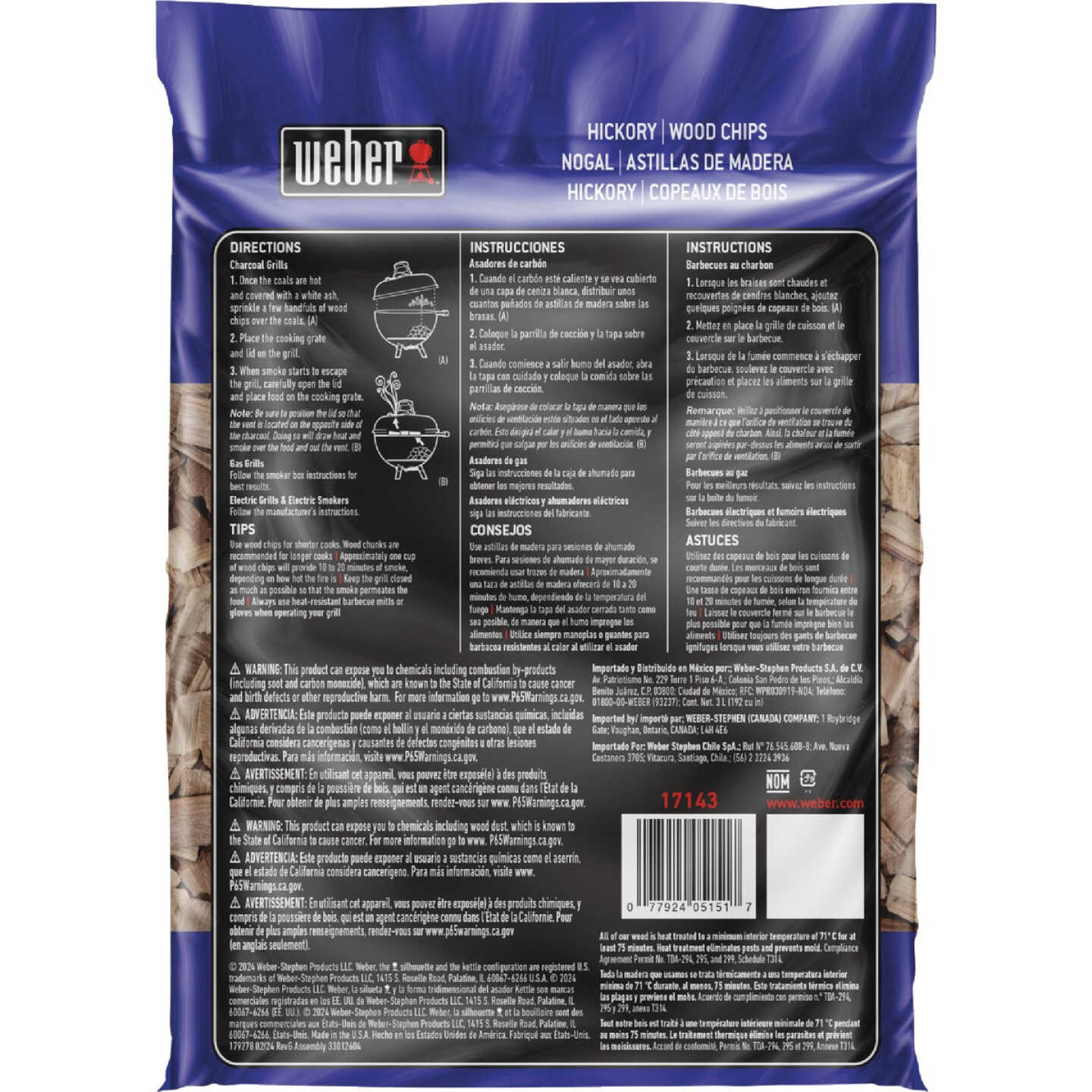 Weber 192 Cu. In. Hickory Wood Chips Image 3