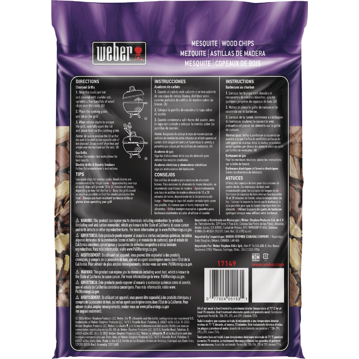 Weber 192 Cu. In. Mesquite Wood Chips Image 3