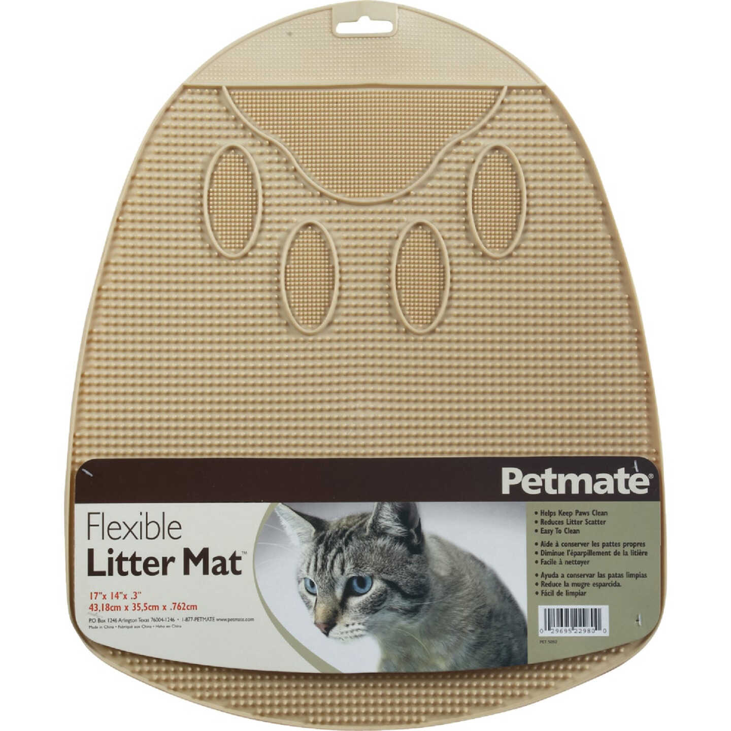 Petmate 13-1/2 In. x 14 In. x 1 In. Flexible Rubber Litter Mat Image 2