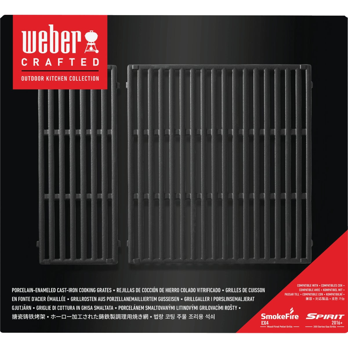 Weber 23 In. W. x 17.5 In. L. Porcelain Enameled Cast Iron Grill Grate Image 2