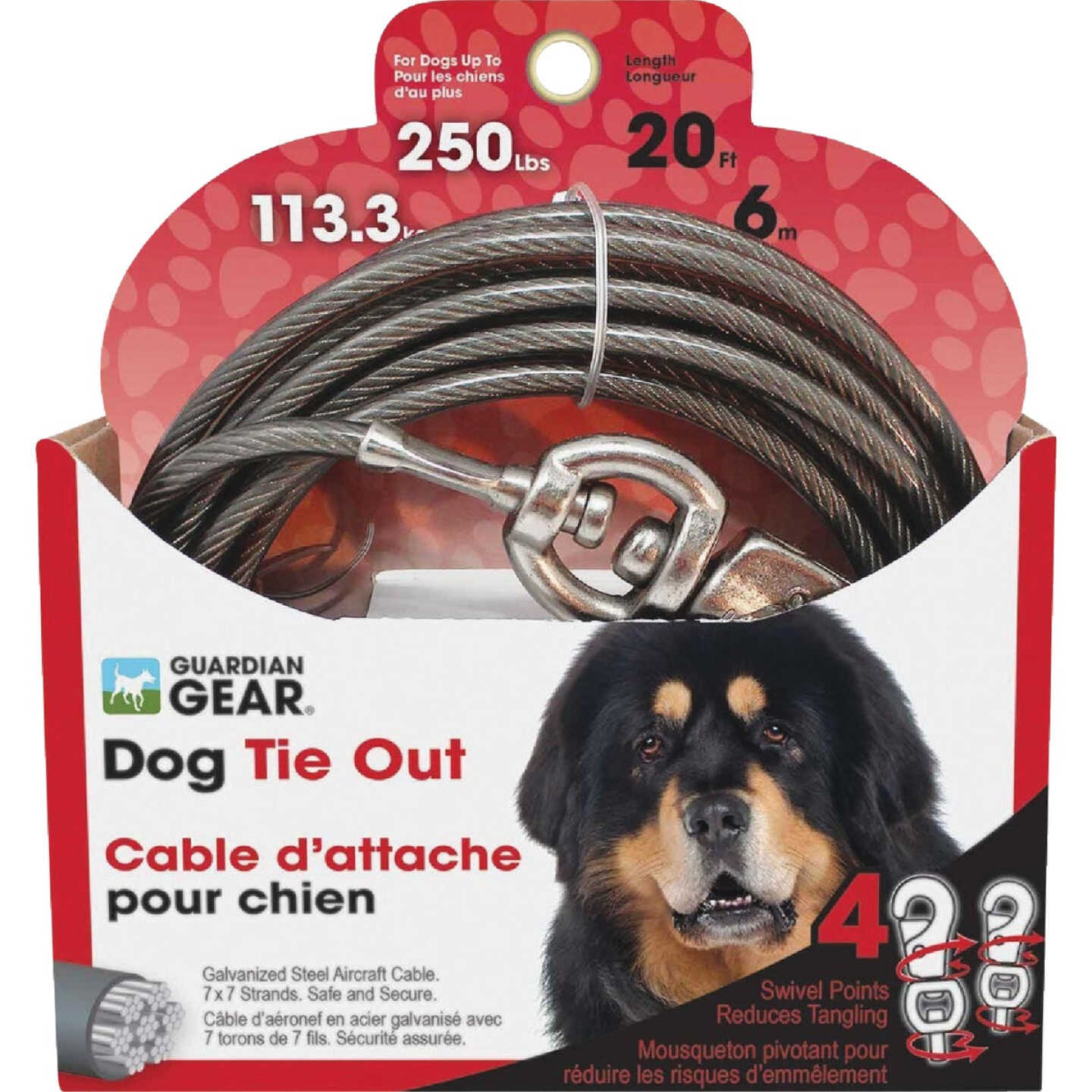 Boss Pet Guardian Gear XXL Dog Cable with Comfort Snap Dog Tie-Out, 20 Ft. Image 2