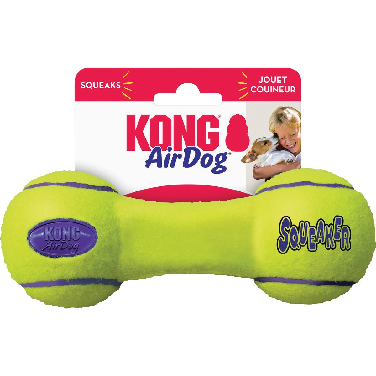 Air Kong Squeaky Medium Dumbbell Dog Toy Image 3