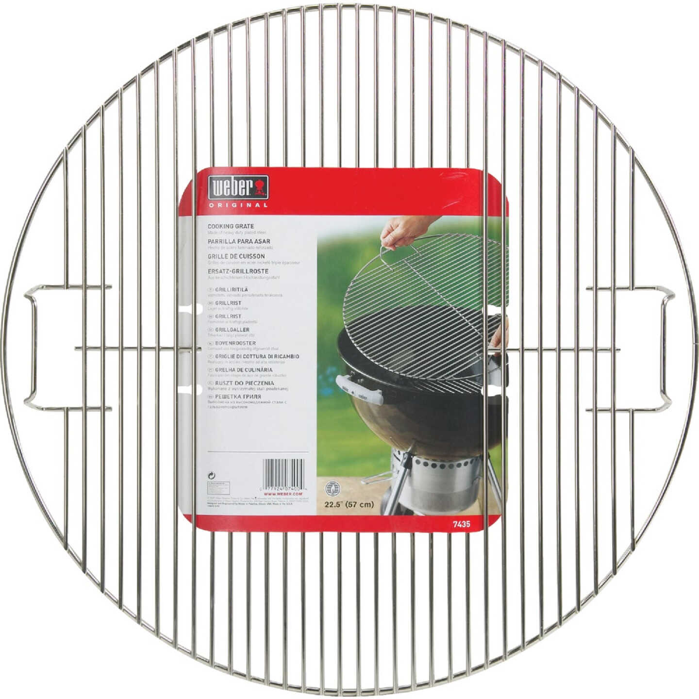 Weber 22.5 In. Dia. Nickel-Plated Steel Kettle Grill Grate Image 2