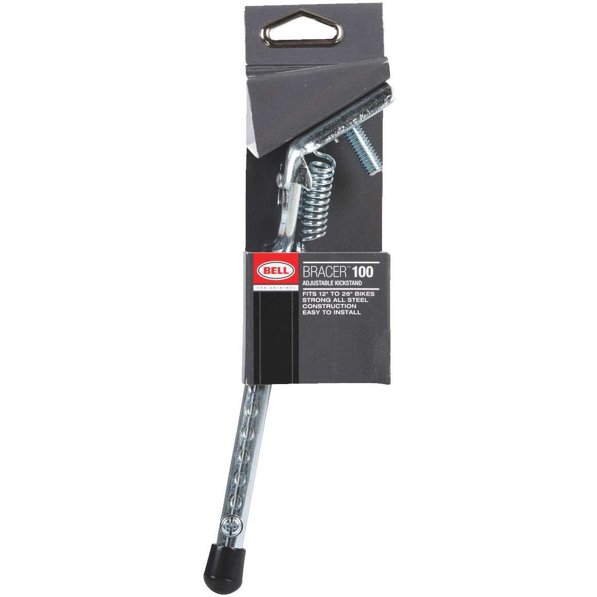 Bicycles & Equipment