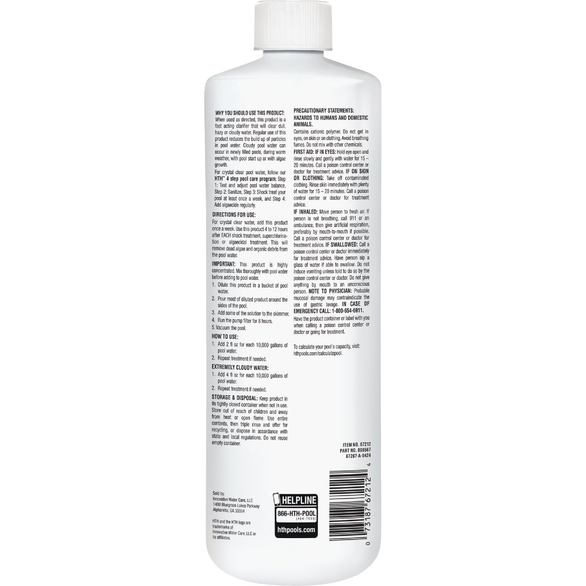 HTH Pool Care 1 Qt.  Liquid Clarifier Advanced Image 2