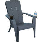 Gracious Living Flat Gray Deluxe Contour Adirondack Chair Image 1