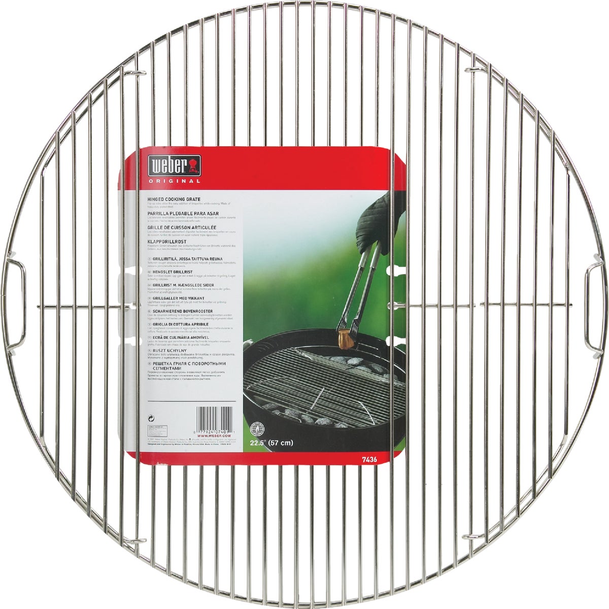 Weber 22.5 In. Dia. Nickel-Plated Steel Hinged Kettle Grill Grate Image 2