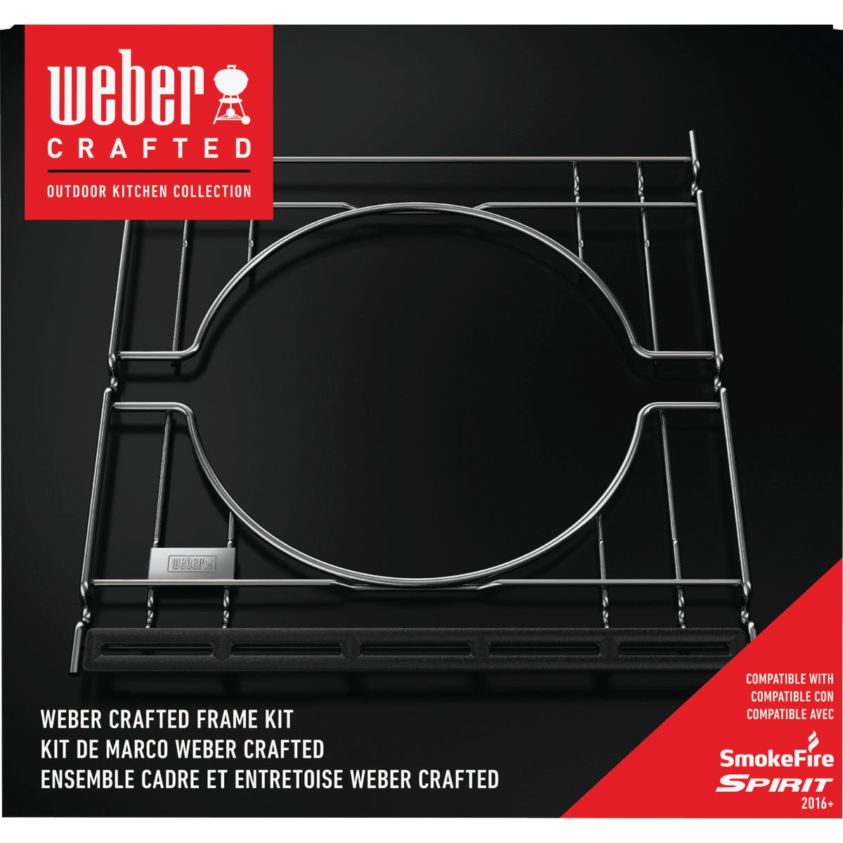 Weber Spirit 16.8 In. W. x 17.5 In. L. Steel Grill Grate Frame Kit Image 4