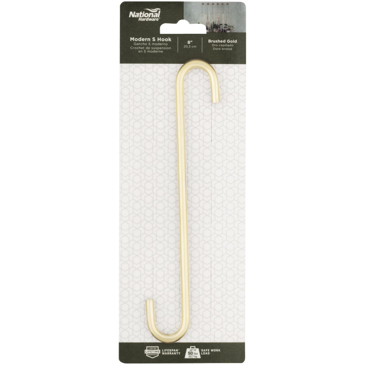 National Hardware 8 In. Brushed Gold Steel Modern Large S-Hook Plant Hanger Image 3