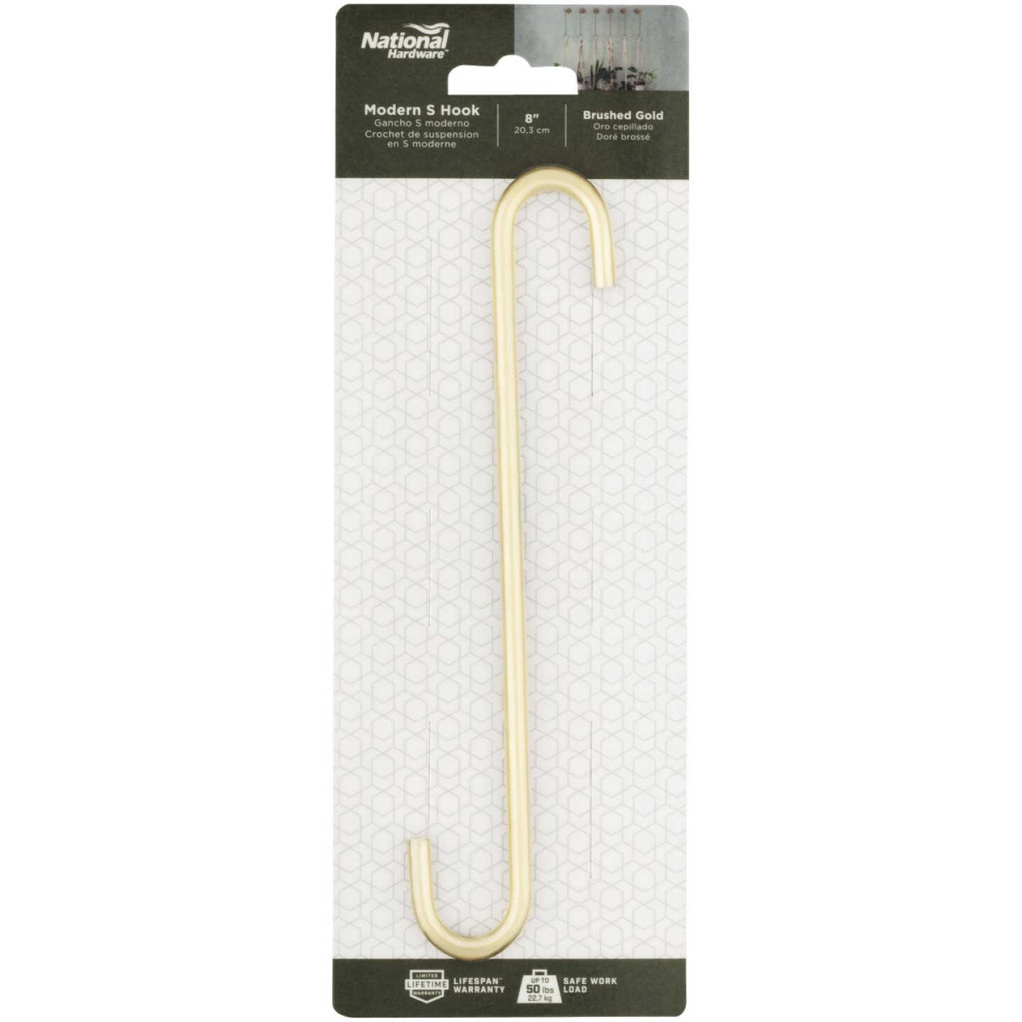 National Hardware 8 In. Brushed Gold Steel Modern Large S-Hook Plant Hanger Image 3